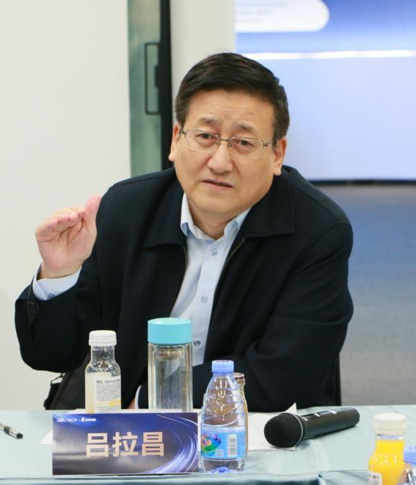安博网页版创新论坛第一千四百二十六讲：城市知识创新职能的发展与测度