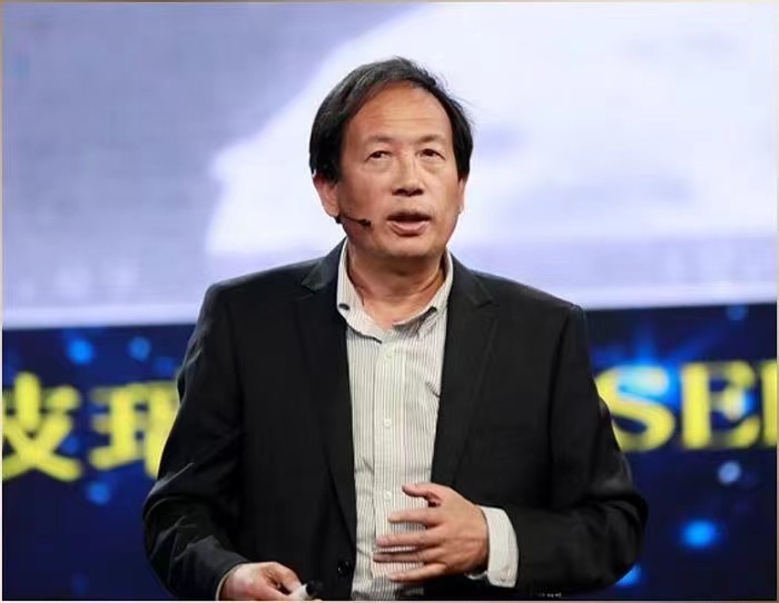 安博网页版创新论坛第一千四百三十三讲：中国鸣沙科学考察与发现  