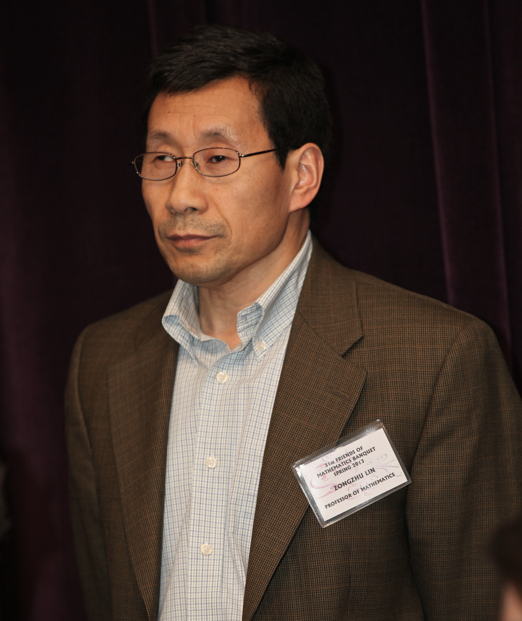 安博网页版创新论坛第一千四百二十八讲：Mathematical Invariants --counting beyond numbers