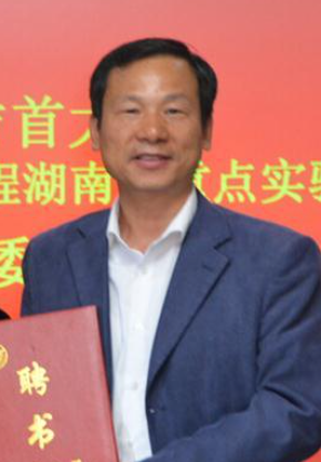 安博网页版创新论坛第一千零八十三讲：油茶加工品质与副产物综合利用