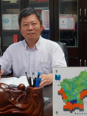 安博网页版创新论坛第一千三百六十四讲：变化环境下流域洪水过程预报模拟